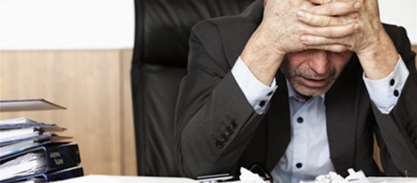 baski-ile-istifa-dilekcesi