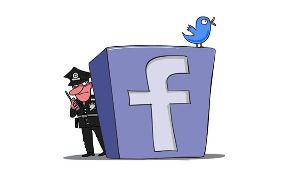facebook-hakaret
