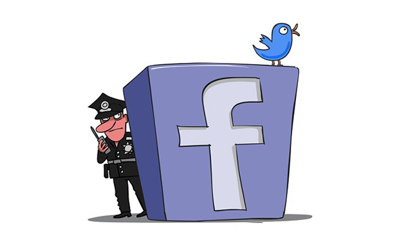 facebook-hakaret